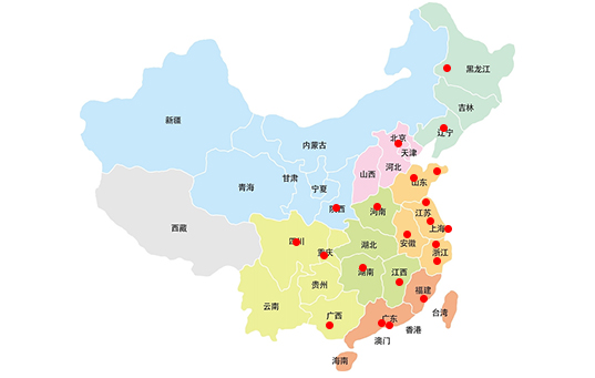 喷码机厂家 喷码机厂家