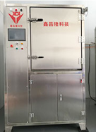冷冻去毛边设备操作步骤