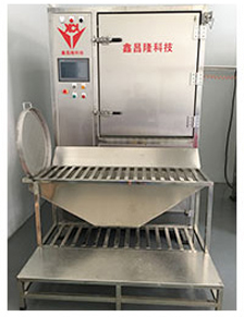 冷冻修边机 冷冻修边机