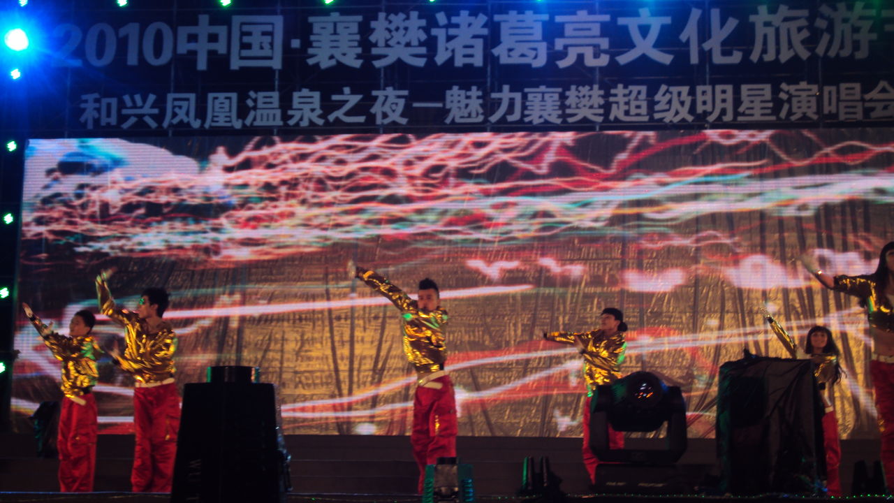 祥友影视全屏视频